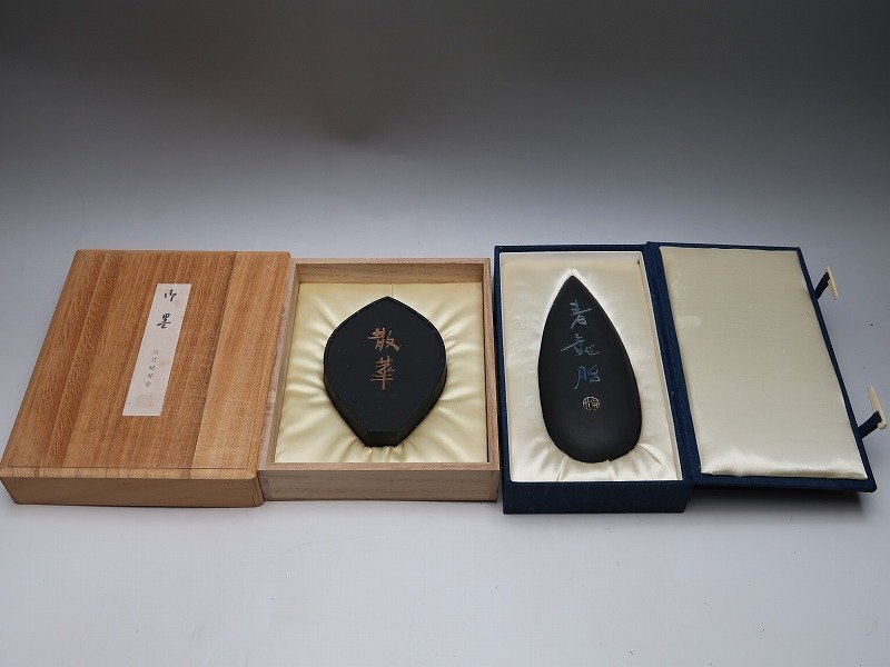 m002 H4【2 未使用 呉竹精昇堂 千寿墨 [母情] 丸型 榊 莫山 古墨
