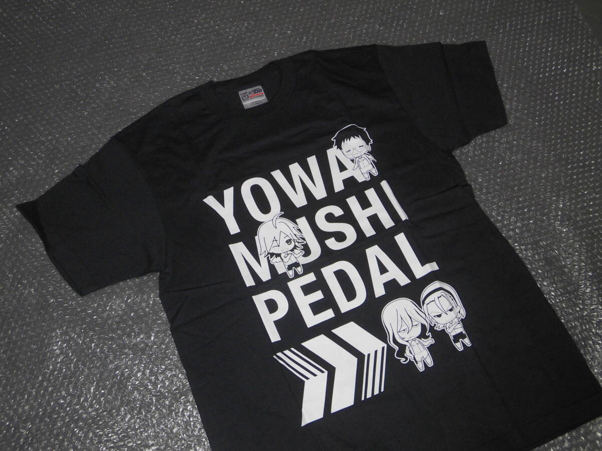 2025年最新】Yahoo!オークション -弱虫ペダルtシャツの中古品 2025年最新】Yahoo!オークション -弱虫ペダルtシャツの中古品