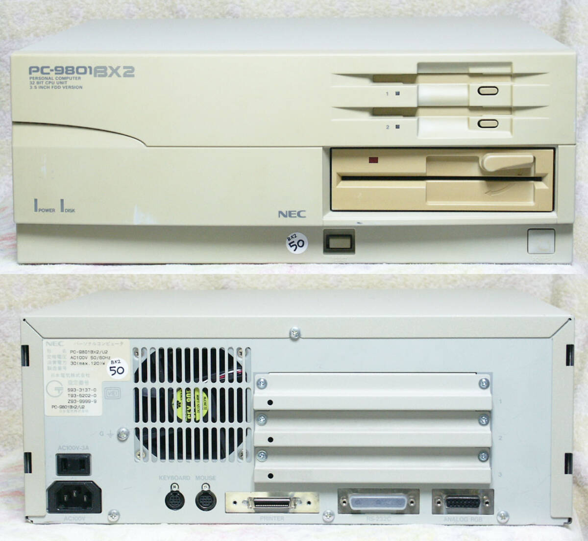 Yahoo!オークション -「pc9801bx3」の落札相場・落札価格