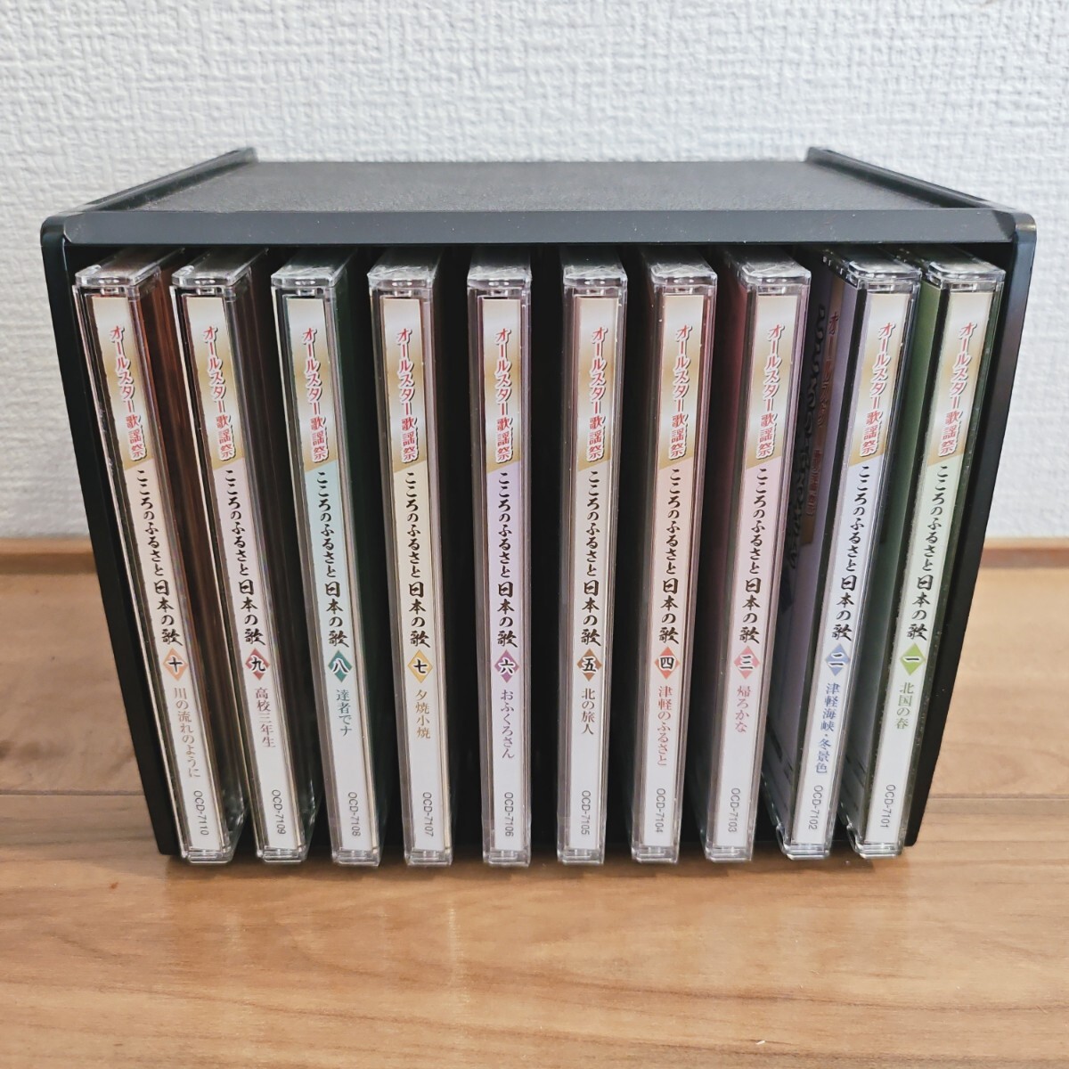 演歌歌謡全集（全13巻） 演歌歌謡全集（全13巻） 邦楽