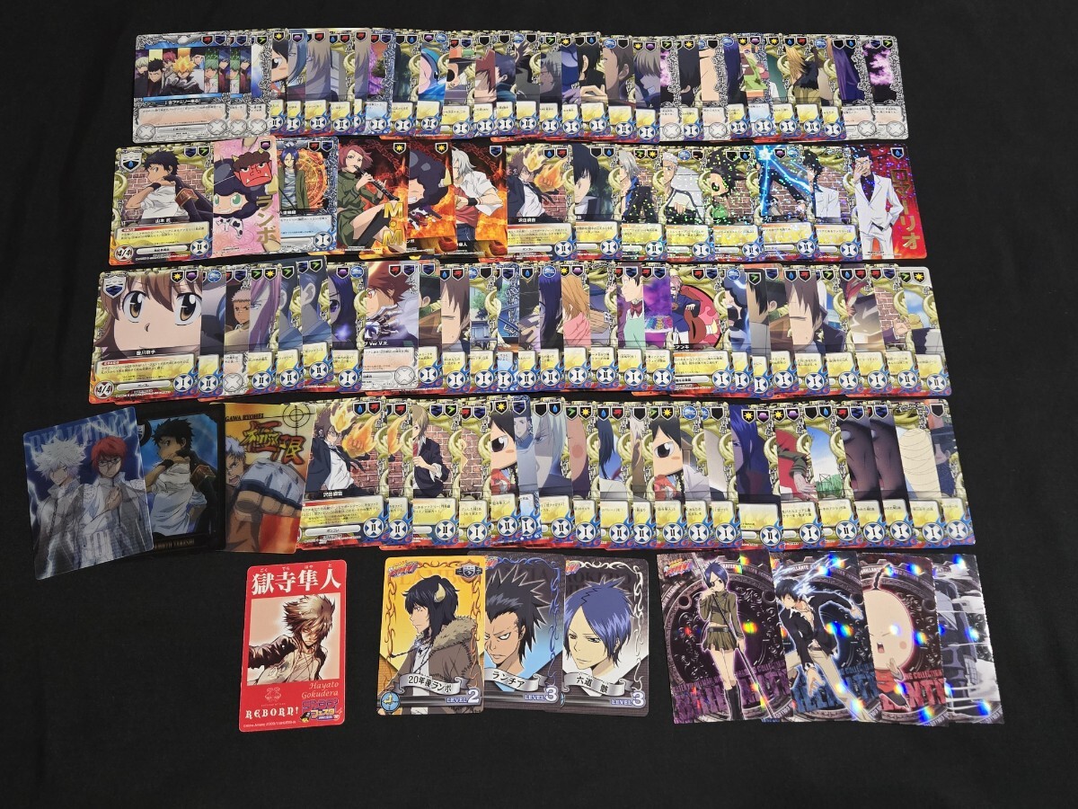 Yahoo!オークション -「リボーンccg」の落札相場・落札価格 Yahoo!オークション -「リボーンccg」の落札相場・落札価格