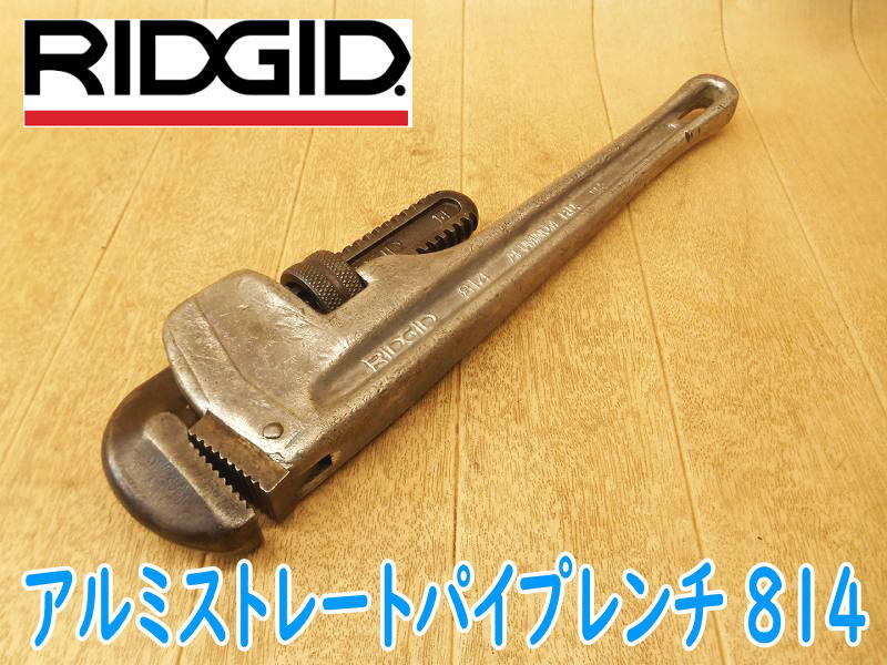 Yahoo!オークション -「ridgid パイプレンチ」の落札相場・落札価格 Yahoo!オークション -「ridgid パイプレンチ」の落札相場・落札価格