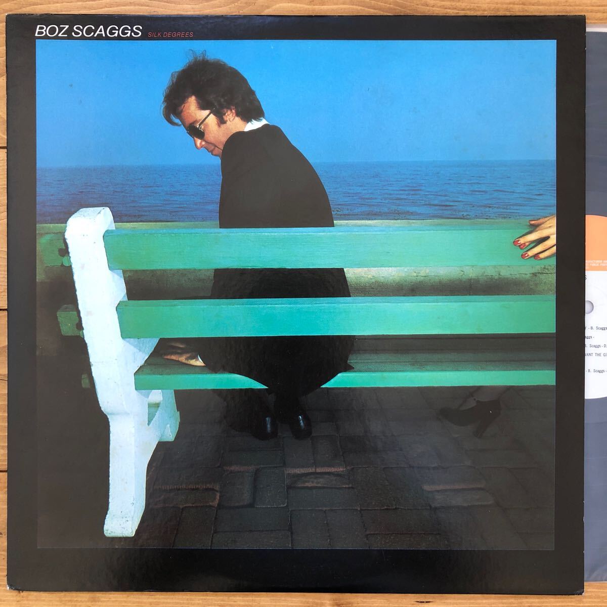 Boz Scaggs = ボズ・スキャッグス – Silk Degrees = シルク