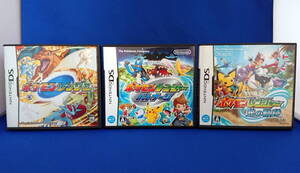 DS ソフト ポケモンレンジャー バトナージ 光の軌跡 セット 即決!