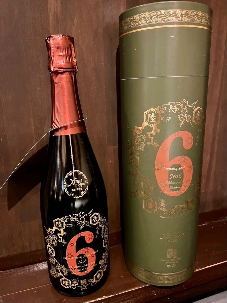 Yahoo!オークション -「新政 no.6 クリスマス」(日本酒