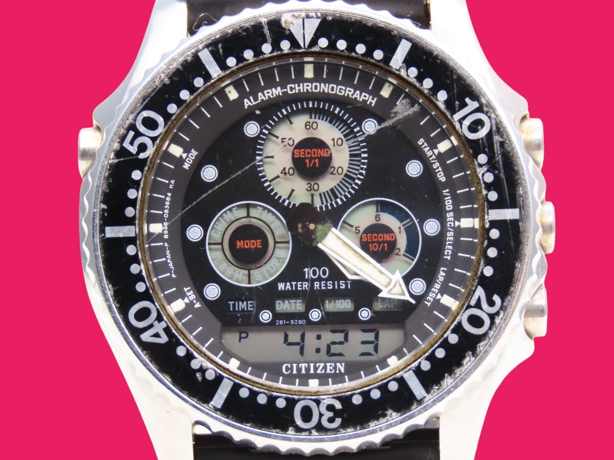 100円~稼働ジャンク CITIZENシチズン ジェットダイバー 100円~稼働ジャンク CITIZENシチズン ジェットダイバー
