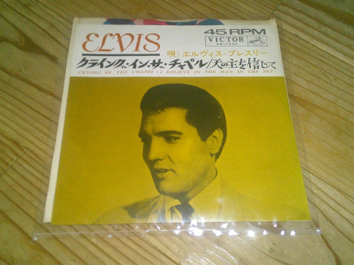 洋楽・女性歌手・90年代】12インチ EP レコード 8枚セット まとめ売り - メルカリ