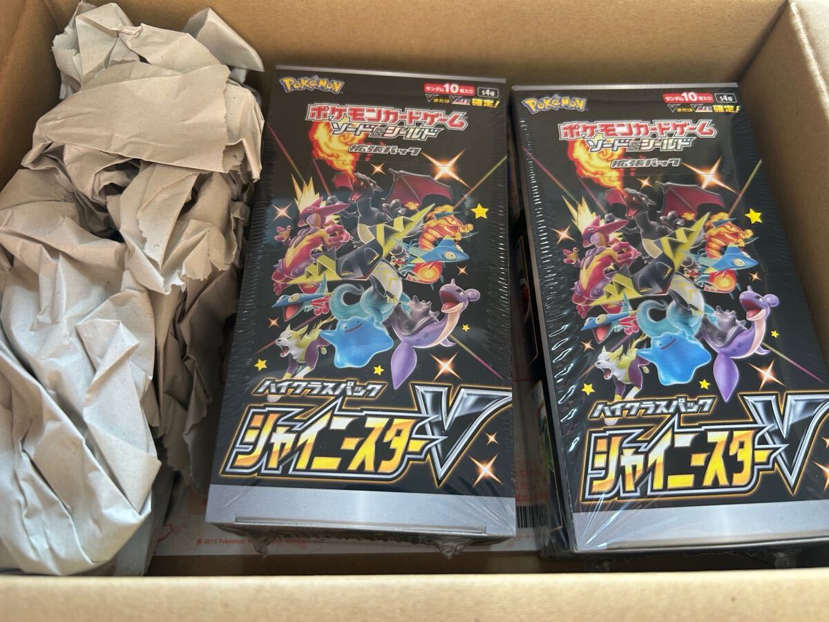 Yahoo!オークション -「シャイニースターv 未開封」(ポケモン Yahoo!オークション -「シャイニースターv 未開封」(ポケモン