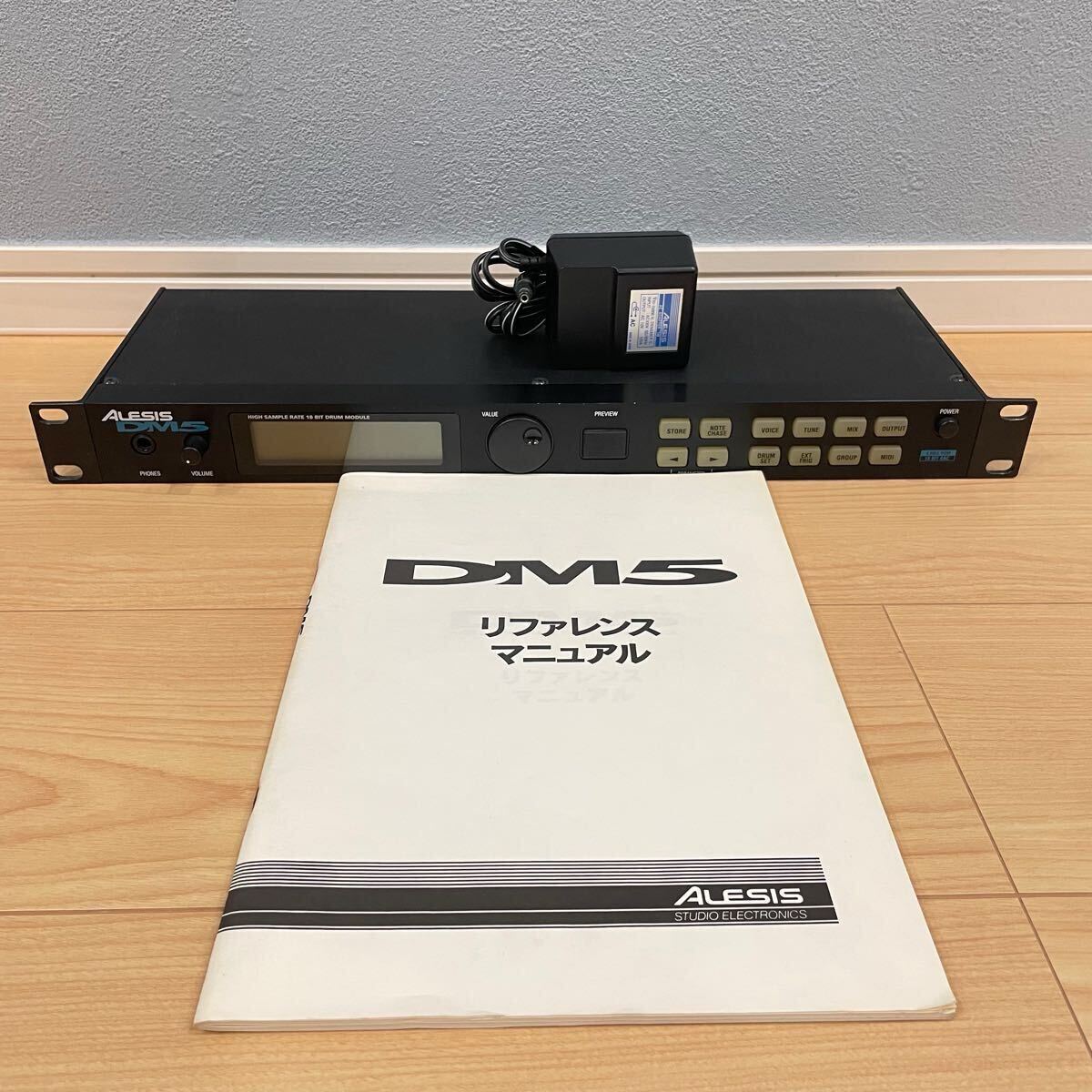 Yahoo!オークション -「alesis dm5」の落札相場・落札価格 Yahoo!オークション -「alesis dm5」の落札相場・落札価格