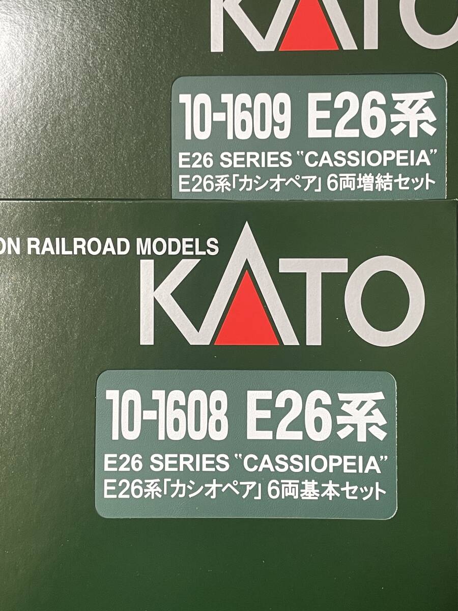 2025年最新】Yahoo!オークション -kato カシオペアの中古品 2025年最新】Yahoo!オークション -kato カシオペアの中古品