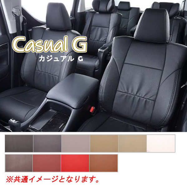 Bellezza ベレッツァ シートカバー カジュアルG ポルテ NCP141 / NSP140 / NSP141 H24/8- T278
