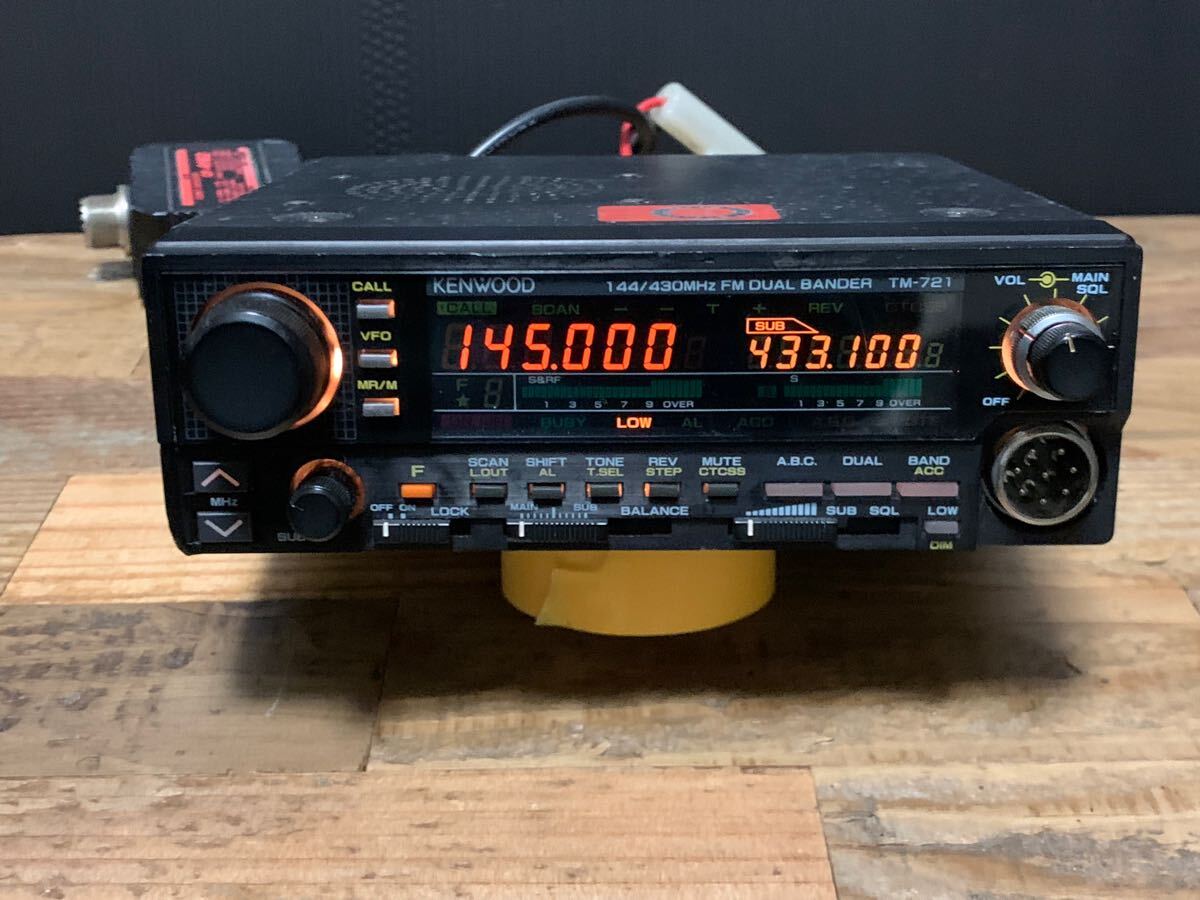 Yahoo!オークション -「kenwood tm-721」の落札相場・落札価格 Yahoo!オークション -「kenwood tm-721」の落札相場・落札価格