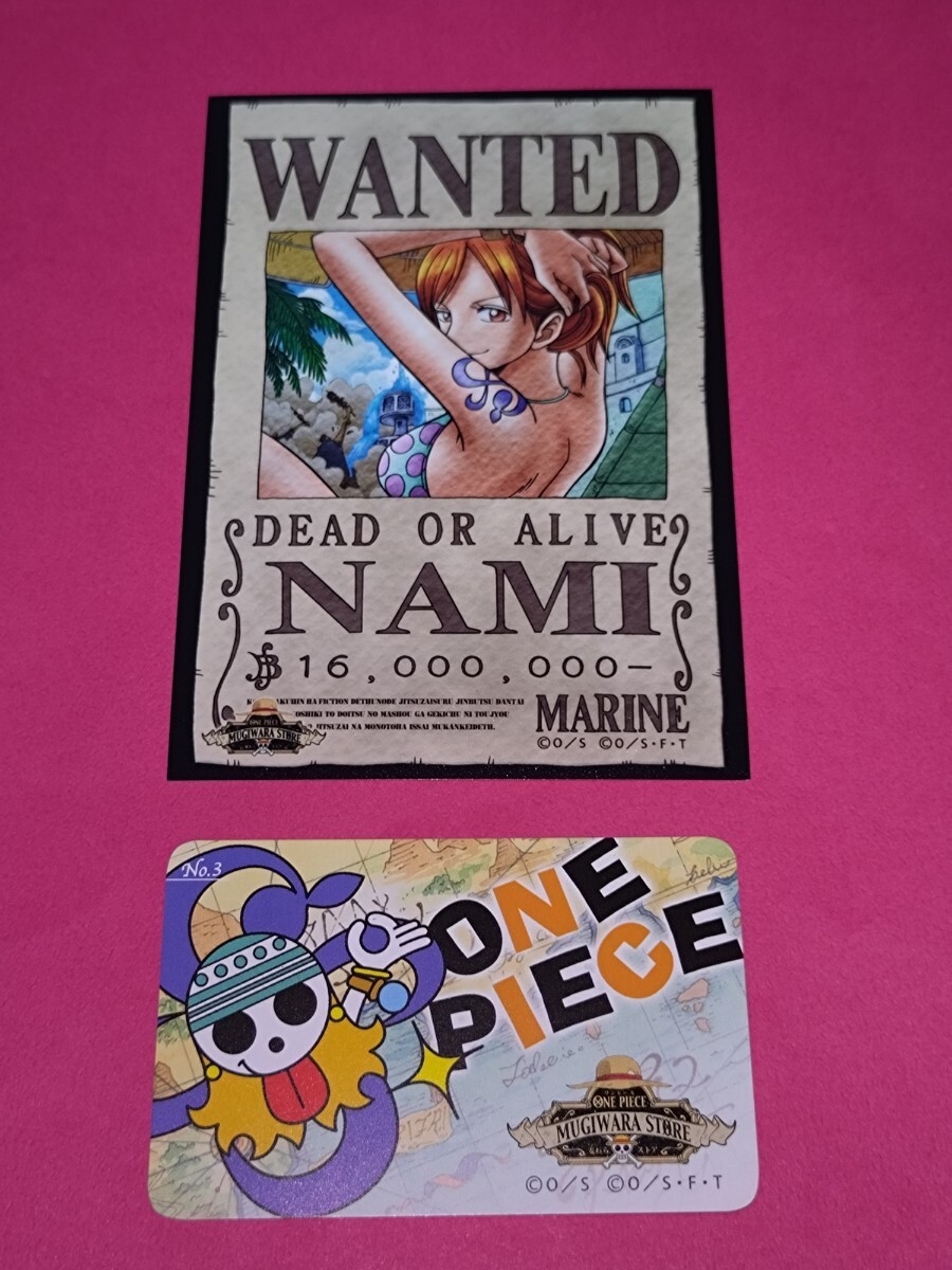 Yahoo!オークション -「ワンピース ナミ カード」(ONE PIECE Yahoo!オークション -「ワンピース ナミ カード」(ONE PIECE