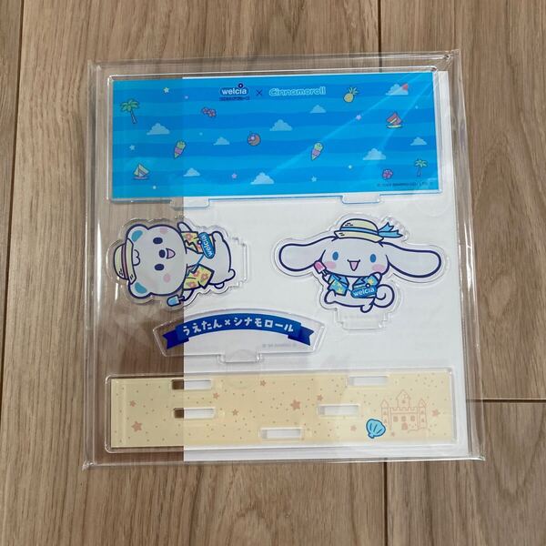 新品未開封 うえたん×シナモンロール ジオラマアクリルスタンド ウエルシア薬局 非売品 懸賞当選品