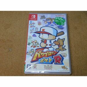 @★新品・未開封★パワプロクンポケットR(野球バラエティゲーム)★送料込み★