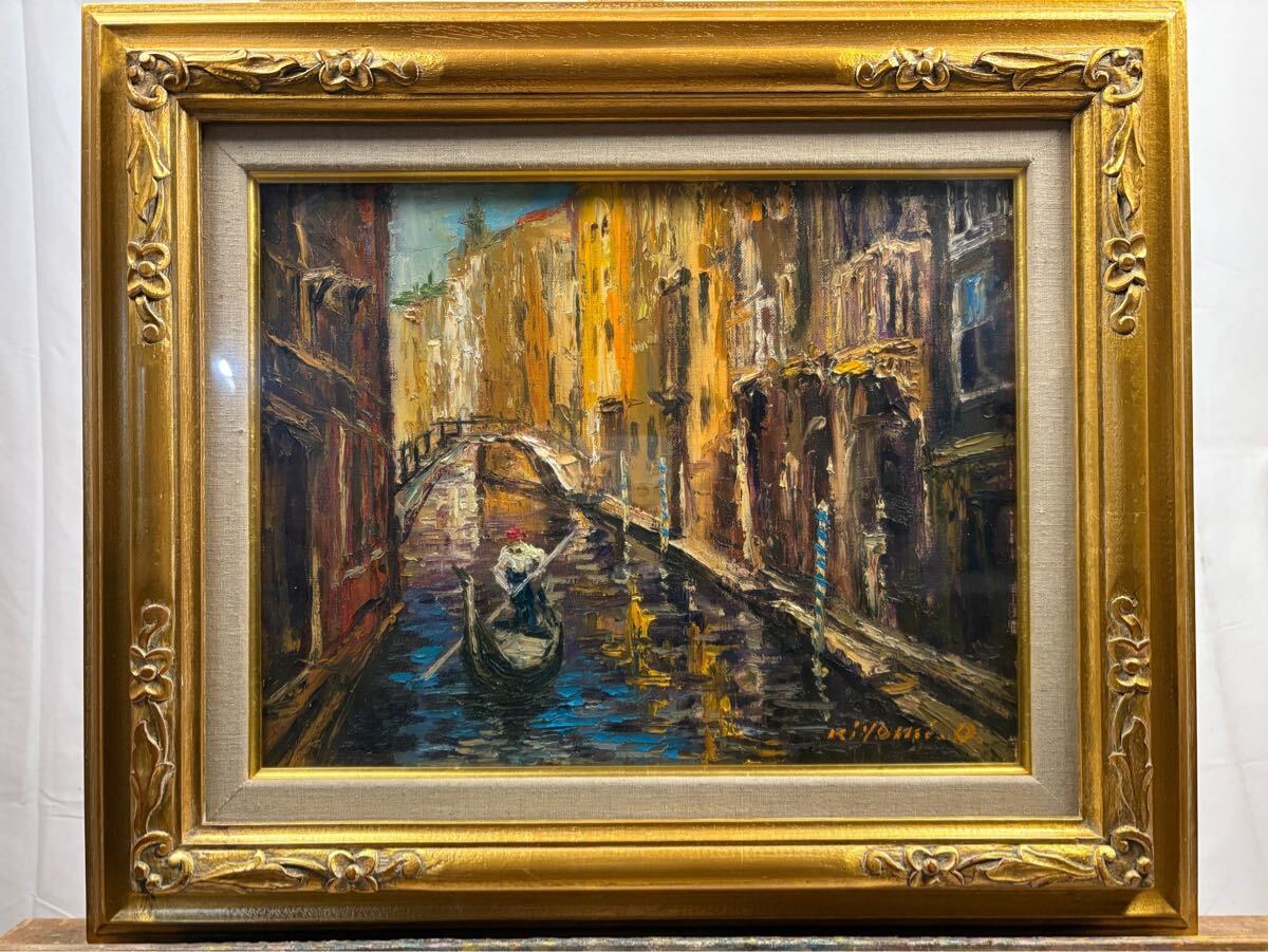Yahoo!オークション -「大澤」(絵画) (美術品)の落札相場・落札価格 Yahoo!オークション -「大澤」(絵画) (美術品)の落札相場・落札価格