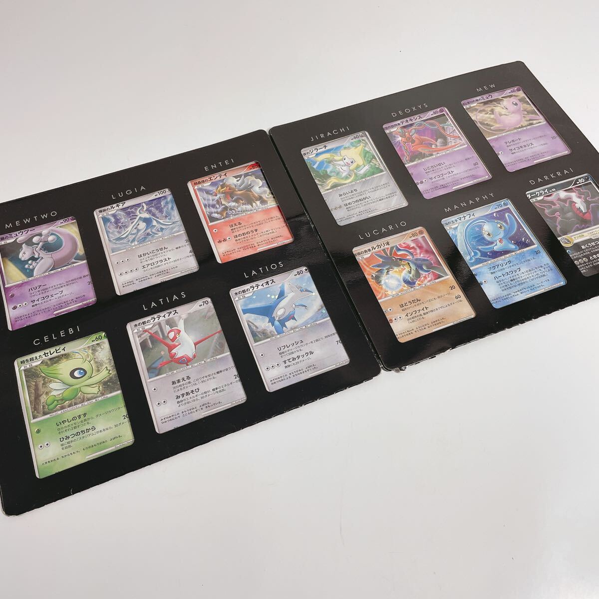 Yahoo!オークション -「10th anniversary」(ポケモンカード Yahoo!オークション -「10th anniversary」(ポケモンカード