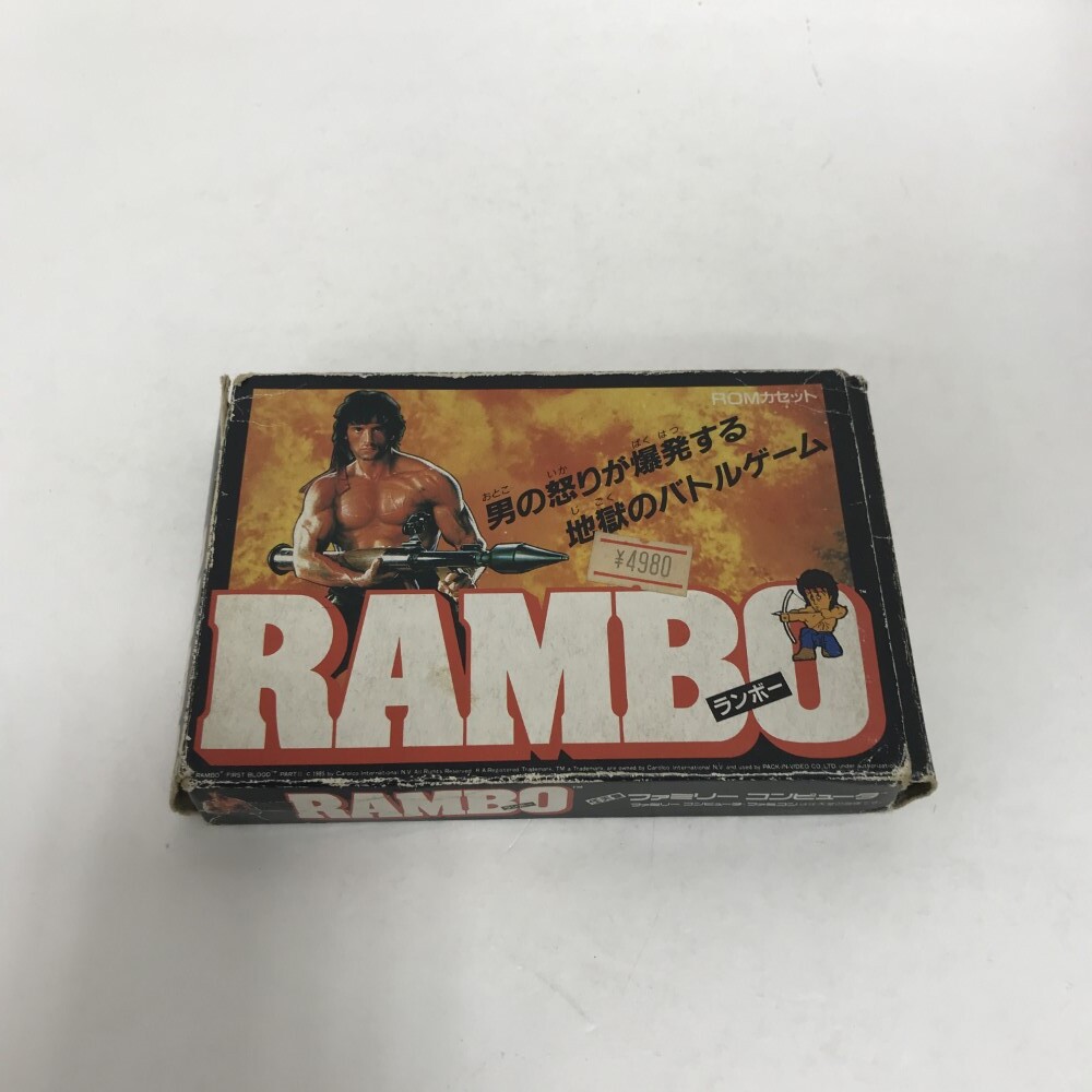 Yahoo!オークション -「ランボー」(ファミコン) (テレビゲーム Yahoo!オークション -「ランボー」(ファミコン) (テレビゲーム