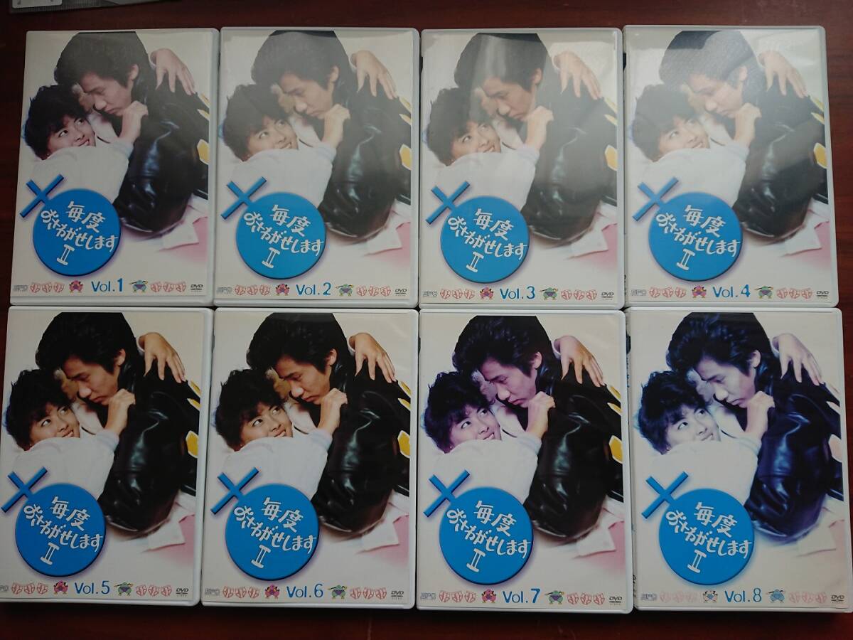 Yahoo!オークション -「毎度おさわがせします dvd」(映画 Yahoo!オークション -「毎度おさわがせします dvd」(映画