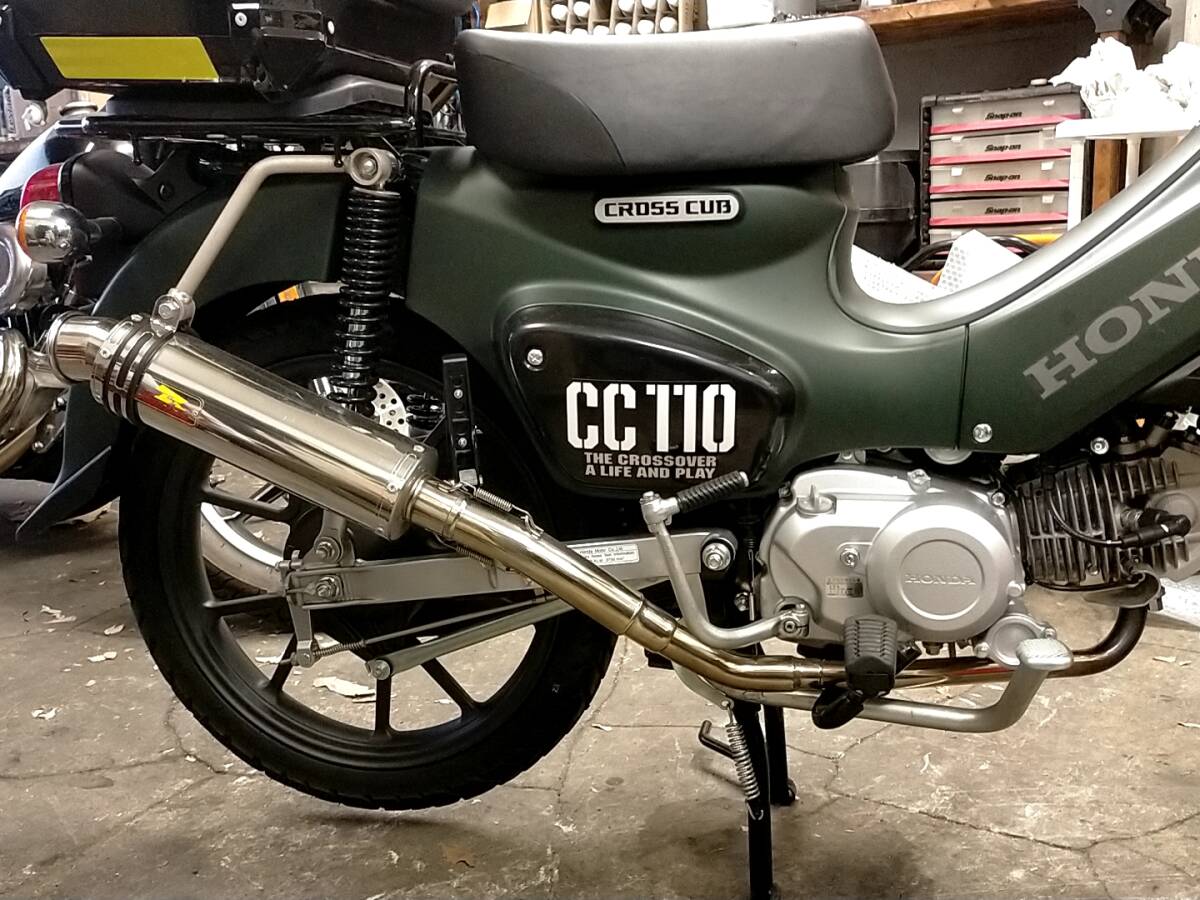 Yahoo!オークション -「ct110」(マフラー本体（社外）) (ホンダ