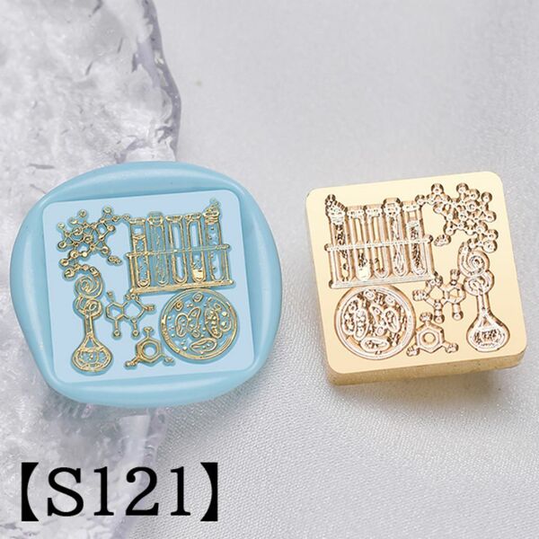 【S121】 生物実験 シーリングスタンプ 2.5㎝ ヘッドのみ