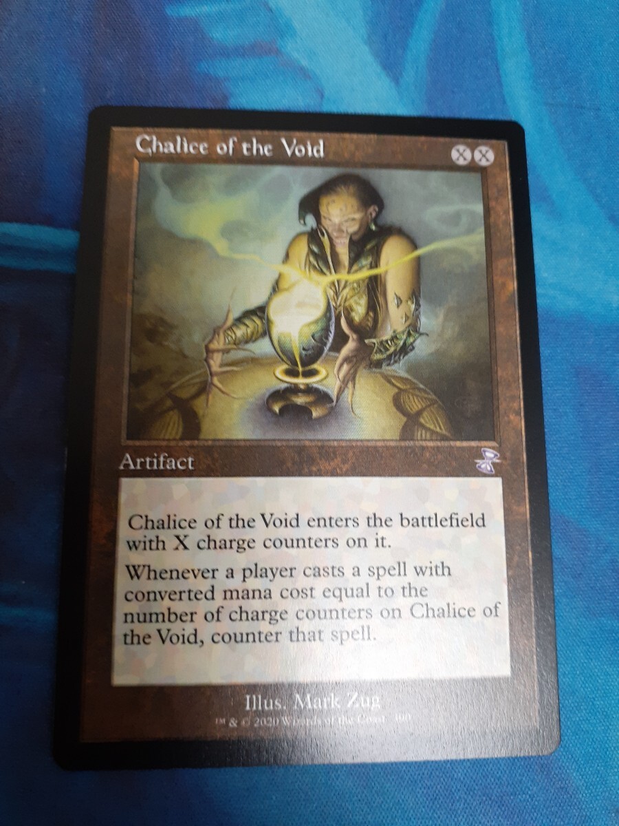 2025年最新】Yahoo!オークション -mtg 虚空の杯の中古品・新品 2025年最新】Yahoo!オークション -mtg 虚空の杯の中古品・新品