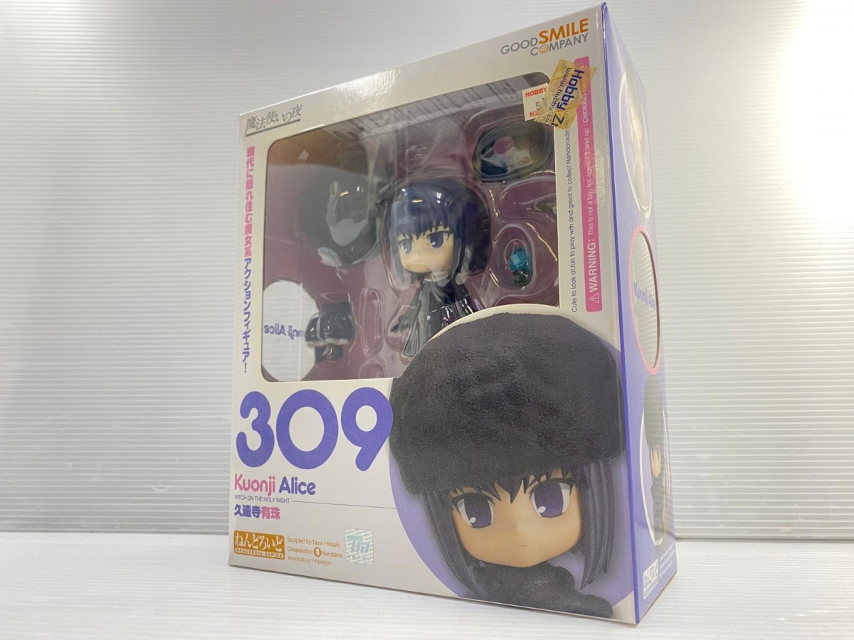 Yahoo!オークション -「ねんどろいど 久遠寺有珠」の落札相場 Yahoo!オークション -「ねんどろいど 久遠寺有珠」の落札相場