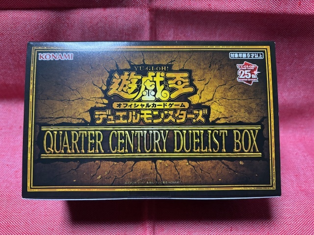 2025年最新】Yahoo!オークション -quarter century boxの中古品 2025年最新】Yahoo!オークション -quarter century boxの中古品