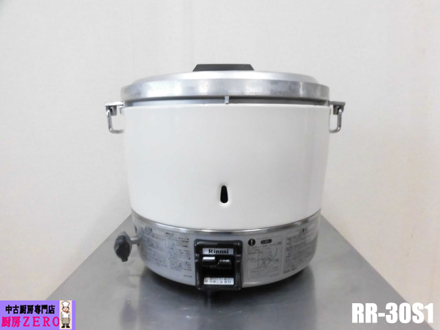Yahoo!オークション -「rr-30s1」(炊飯器) (厨房機器)の落札相場 Yahoo!オークション -「rr-30s1」(炊飯器) (厨房機器)の落札相場