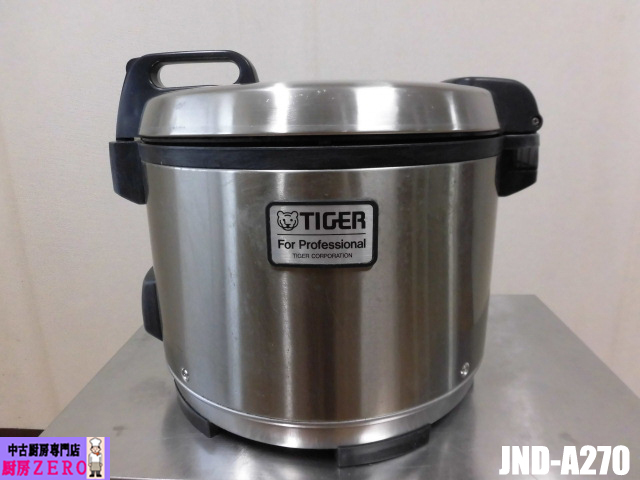 2025年最新】Yahoo!オークション -業務用タイガー炊飯器の中古品 2025年最新】Yahoo!オークション -業務用タイガー炊飯器の中古品