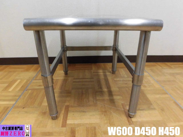 2025年最新】Yahoo!オークション -業務用飯台の中古品・新品・未 2025年最新】Yahoo!オークション -業務用飯台の中古品・新品・未