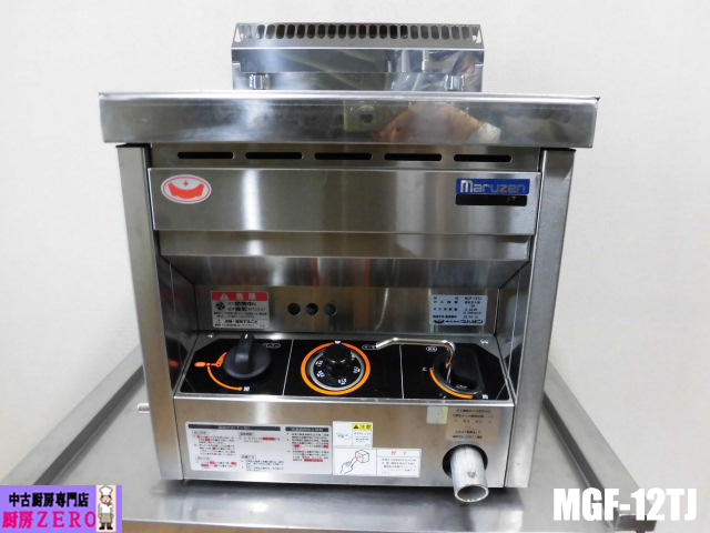 2025年最新】Yahoo!オークション -mgf-12tjの中古品・新品・未 2025年最新】Yahoo!オークション -mgf-12tjの中古品・新品・未