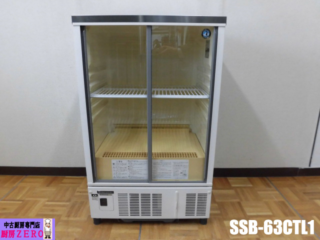 2025年最新】Yahoo!オークション -ssb-63ctl1の中古品・新品・未 2025年最新】Yahoo!オークション -ssb-63ctl1の中古品・新品・未