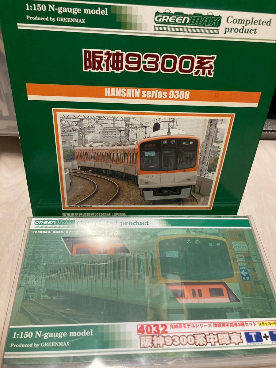 Yahoo!オークション -「9300系 阪神」(Nゲージ) (鉄道模型)の Yahoo!オークション -「9300系 阪神」(Nゲージ) (鉄道模型)の