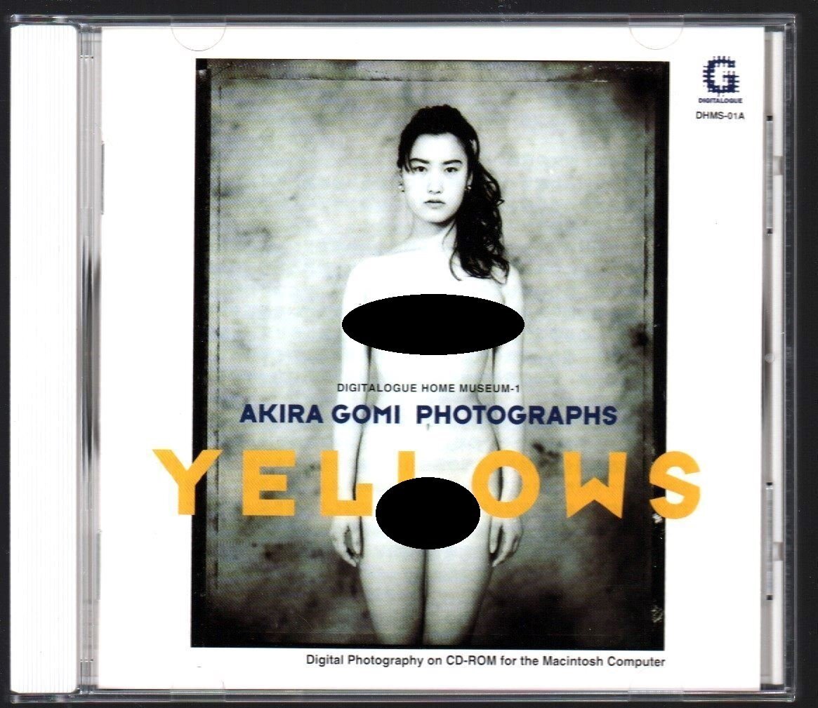 Amazon.co.jp: 『CD-ROM写真集 デジタローグ DIGITALOGUE