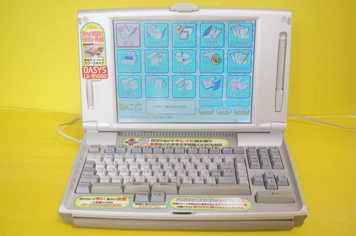 2025年最新】Yahoo!オークション -親指シフトキーボードの中古品 2025年最新】Yahoo!オークション -親指シフトキーボードの中古品