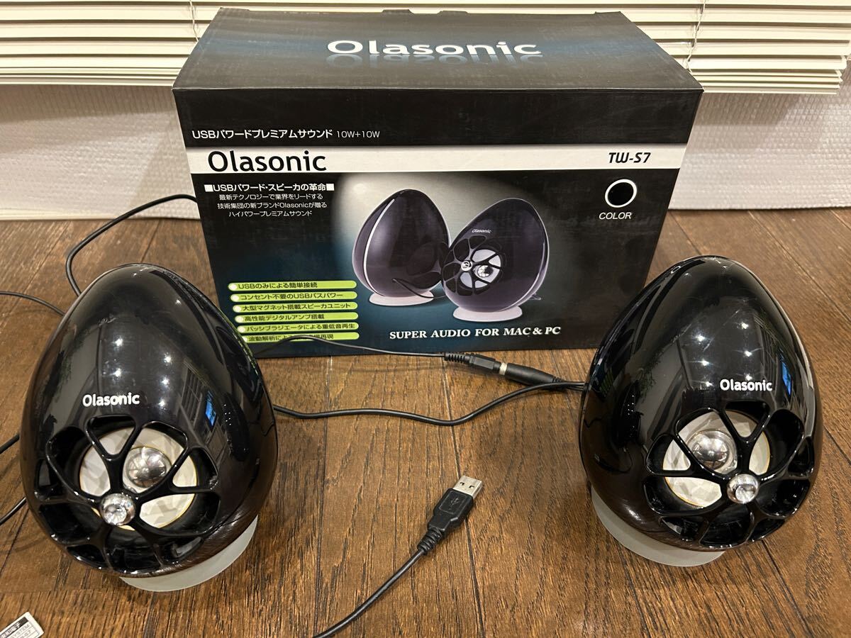 Yahoo!オークション -「olasonic tw-s7」の落札相場・落札価格 Yahoo!オークション -「olasonic tw-s7」の落札相場・落札価格