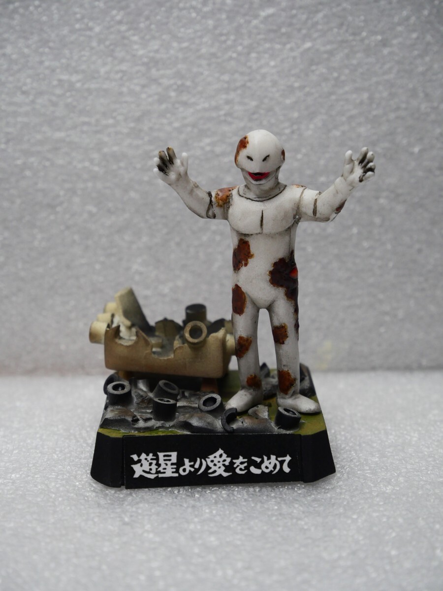 Yahoo!オークション -「スペル星人」(ウルトラセブン Yahoo!オークション -「スペル星人」(ウルトラセブン