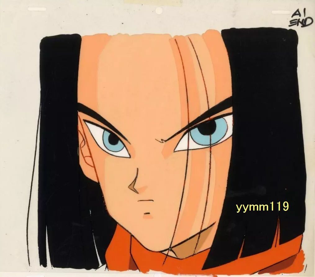 Yahoo!オークション -「ドラゴンボールgt」(セル画) の落札相場 Yahoo!オークション -「ドラゴンボールgt」(セル画) の落札相場