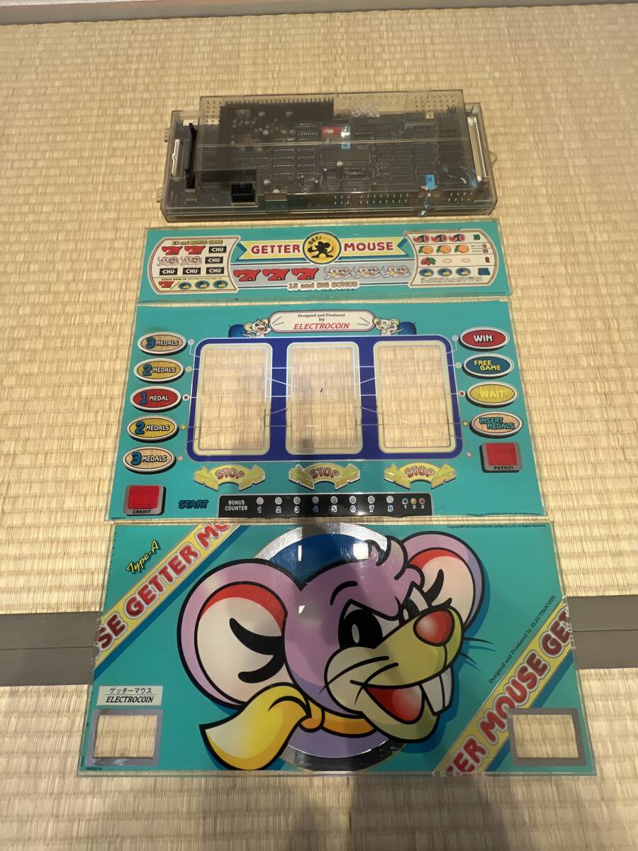 Yahoo!オークション -「スロット ゲッターマウス」(ホビー Yahoo!オークション -「スロット ゲッターマウス」(ホビー