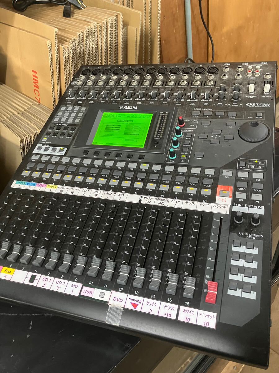 Yahoo!オークション -「yamaha 01v96i」の落札相場・落札価格 Yahoo!オークション -「yamaha 01v96i」の落札相場・落札価格