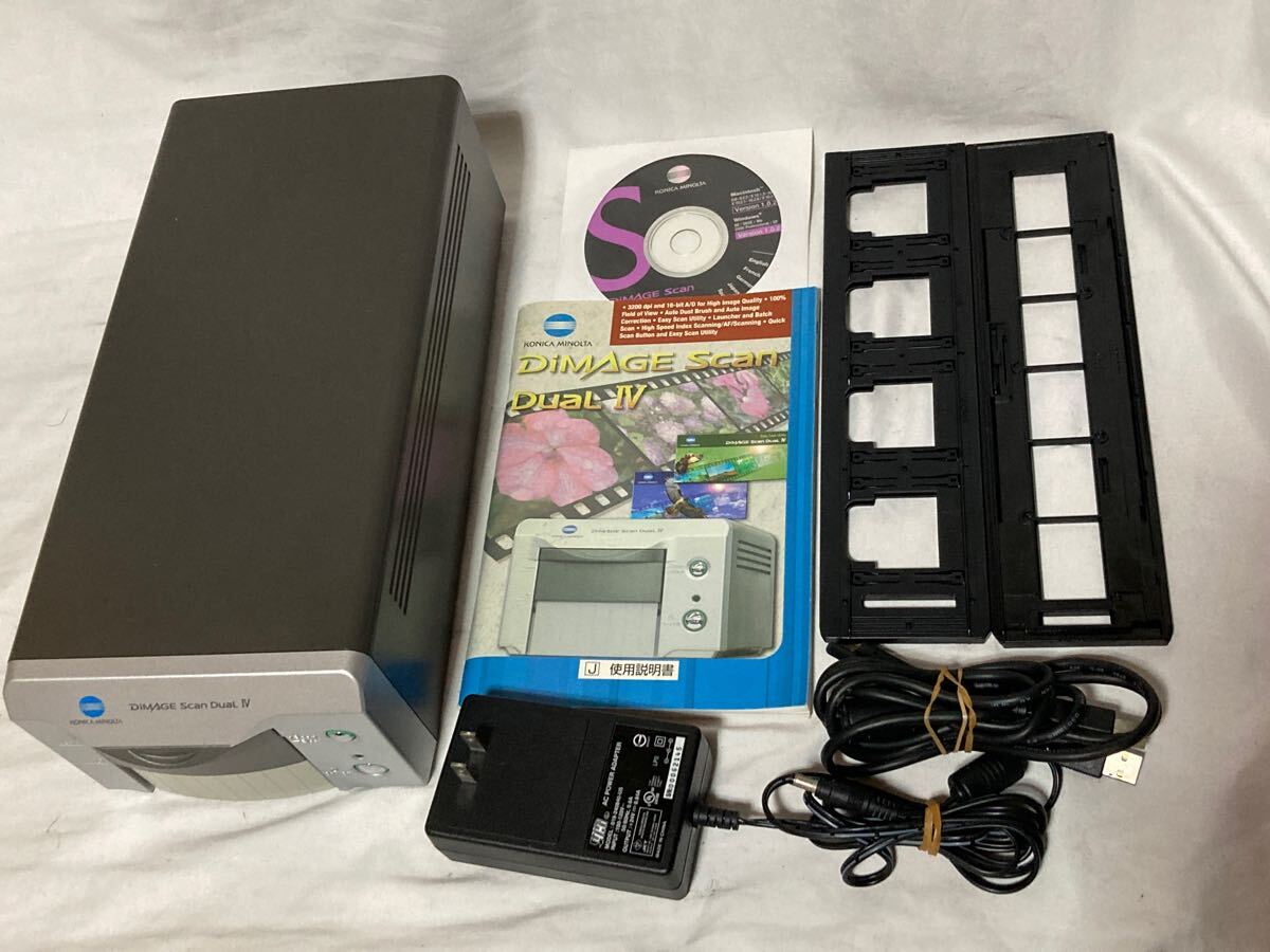 Yahoo!オークション -「dimage scan dual iv af-3200」(スキャナ Yahoo!オークション -「dimage scan dual iv af-3200」(スキャナ
