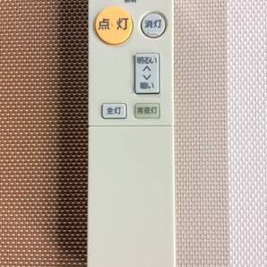 送料無料★Panasonic★パナソニック★純正★照明 シーリングライト用リモコン★HK9494★中古★動作品★返金保証あり★