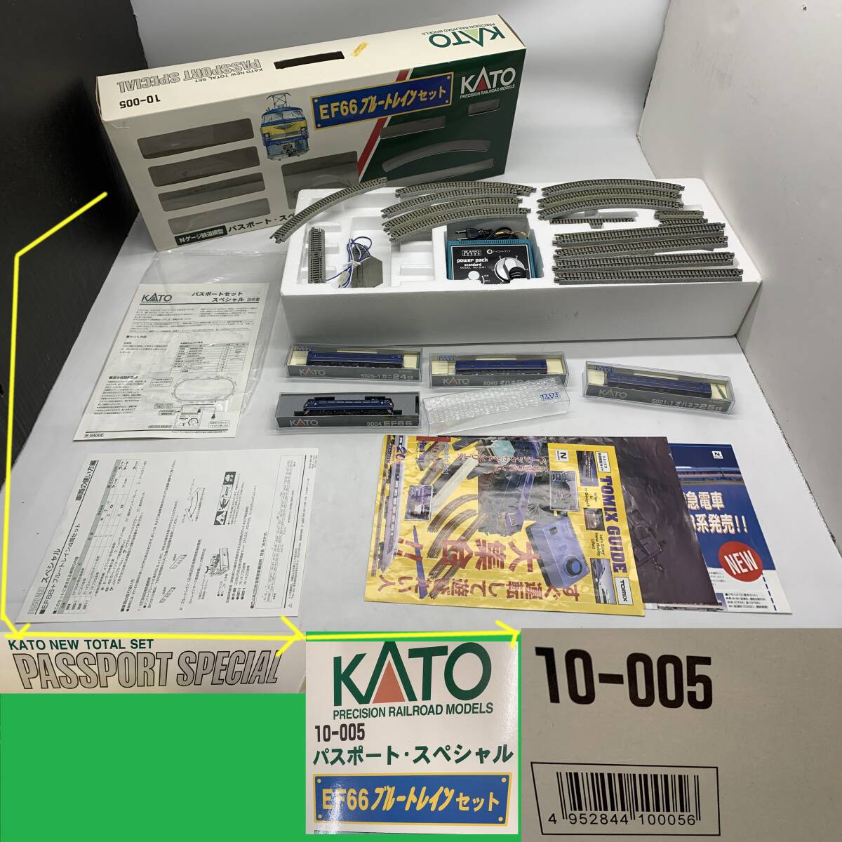 Yahoo!オークション -「kato トータルセット」の落札相場・落札価格 Yahoo!オークション -「kato トータルセット」の落札相場・落札価格