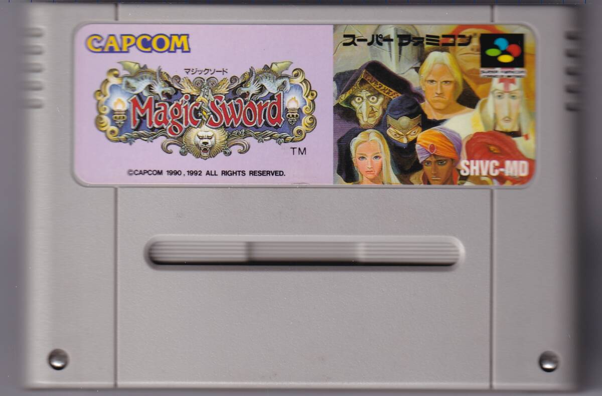 Yahoo!オークション -「sfc マジックソード」の落札相場・落札価格 Yahoo!オークション -「sfc マジックソード」の落札相場・落札価格