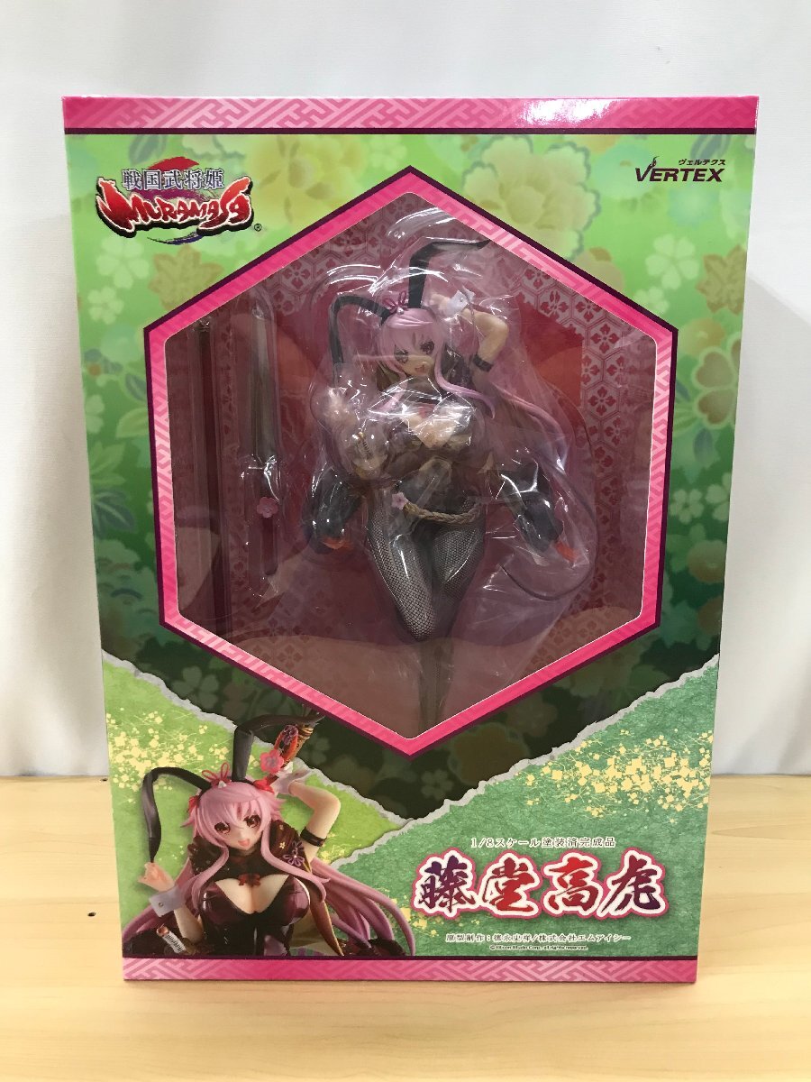 Yahoo!オークション -「戦国 muramasa」(完成品 ) (フィギュア Yahoo!オークション -「戦国 muramasa」(完成品 ) (フィギュア
