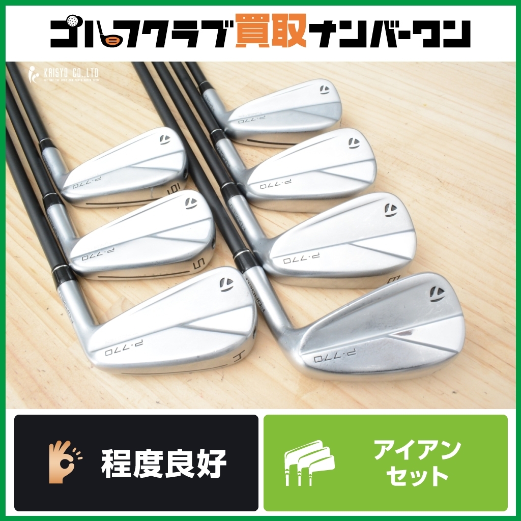2025年最新】Yahoo!オークション -travil 115の中古品・新品・未 2025年最新】Yahoo!オークション -travil 115の中古品・新品・未