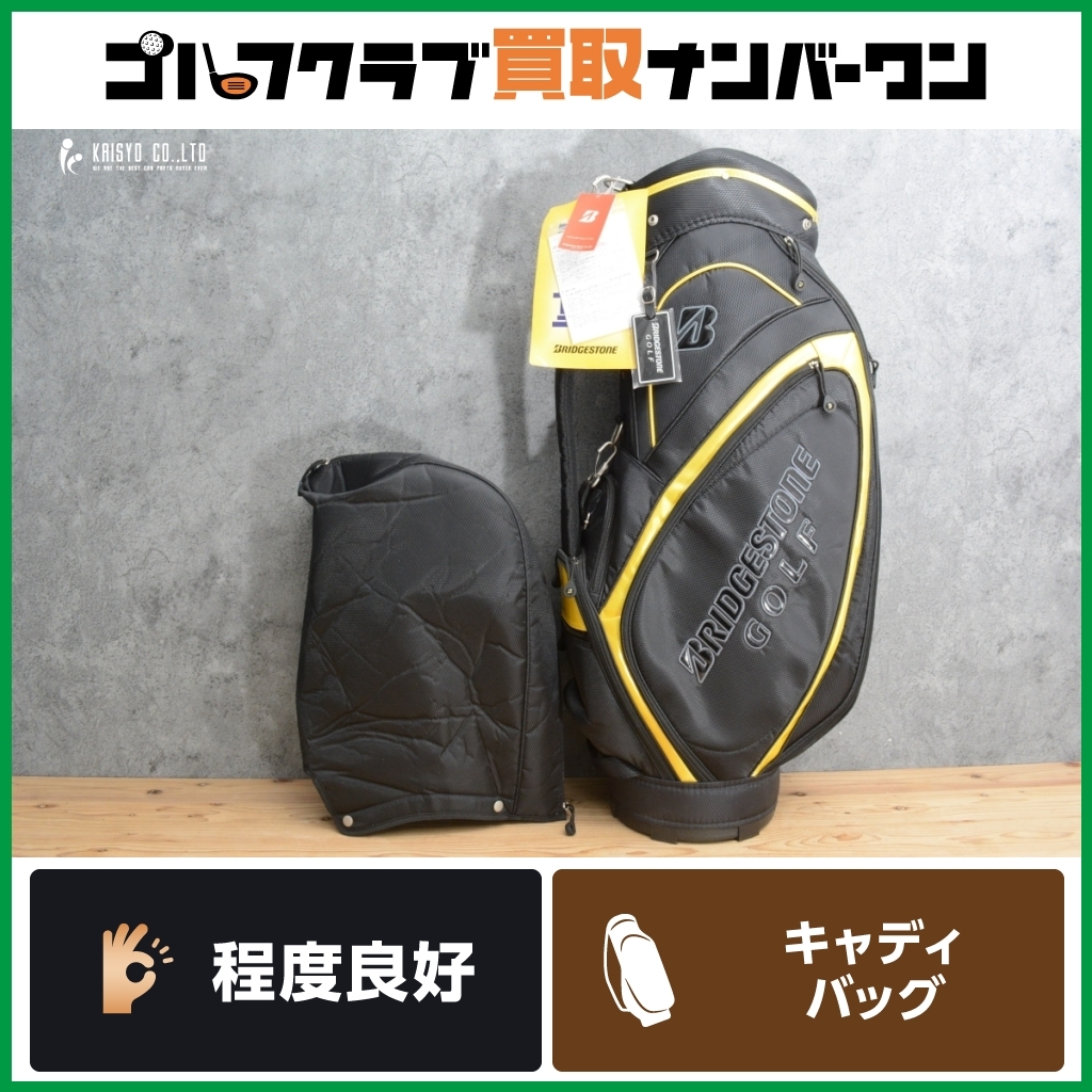 Yahoo!オークション -「(黄 黄系 イエロー yellow Yahoo!オークション -「(黄 黄系 イエロー yellow