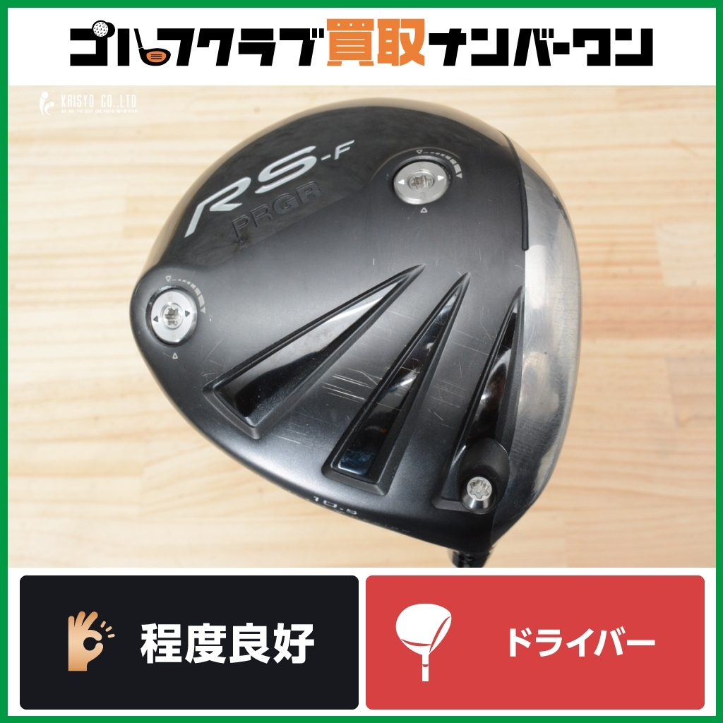 2025年最新】Yahoo!オークション -ロッディオ(ゴルフ)の中古品 2025年最新】Yahoo!オークション -ロッディオ(ゴルフ)の中古品