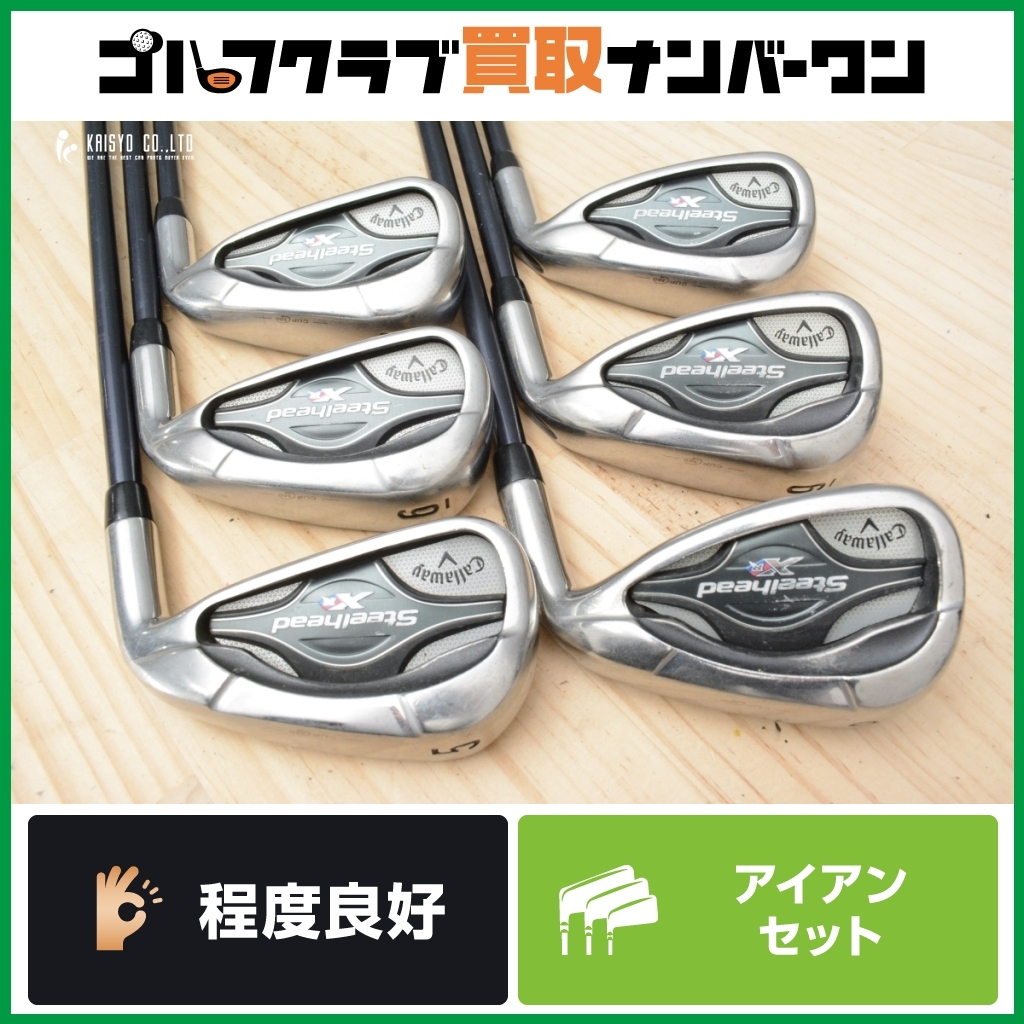 Yahoo!オークション -「キャロウェイ スチールヘッド xr Yahoo!オークション -「キャロウェイ スチールヘッド xr